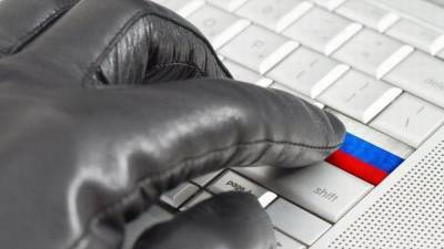 Коварные заграничные хакеры годами взламывали сети органов власти России и оставались незамеченными