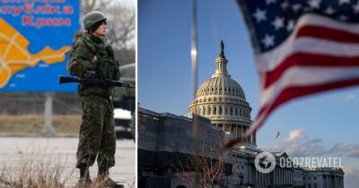 Комитет Конгресса США одобрил акт о запрете признавать оккупацию Крыма РФ