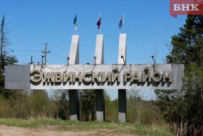 Руководство региона согласилось с предложением «Единой России» об обустройстве нового паркового пространства в Эжве