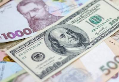Почему дешевеет доллар и что будет с курсом валют
