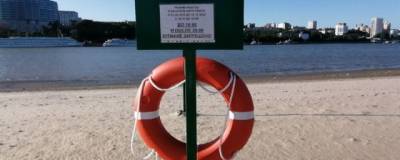 В Ростове пляж на Северном водохранилище не разрешили открыть для купания