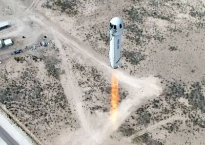 Джефф Безоса - New Shepard - Право первого полета на ракете Blue Origin выставили на аукцион - techno.bigmir.net