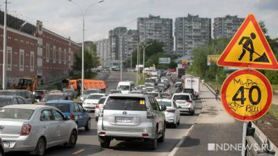 Депутаты возмутились дорожными ремонтами в Екатеринбурге: «Весь город парализовали, и никто не работает!»