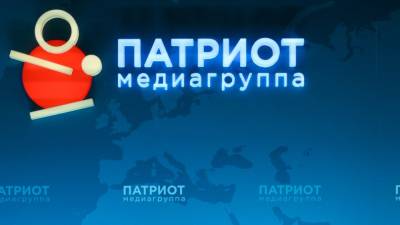 Медиагруппа "Патриот" организует встречи журналистов в рамках "Петербургского уикенда"