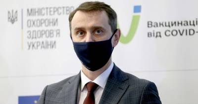 Рада утвердила Ляшко министром здравоохранения Украины