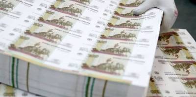 ЦБ выпустит новые 100-рублёвые банкноты с рельефными метками