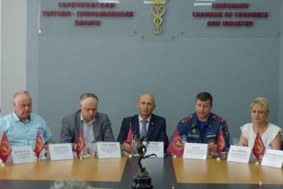 Предприниматели Серпухова узнали новые требования по пожарной безопасности