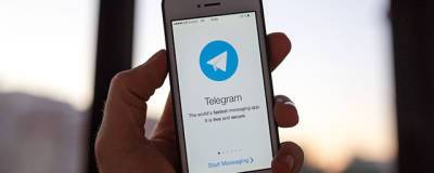 Ольга Соколова - Стали известны способы защиты Telegram от взлома - runews24.ru