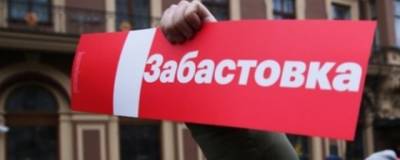 Торговцы с закрытых рынков под Ростовом сообщили о готовности к забастовкам и голодовке