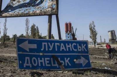 Россия в ТКГ обвинила Украину в "блокировании всех вопросов"