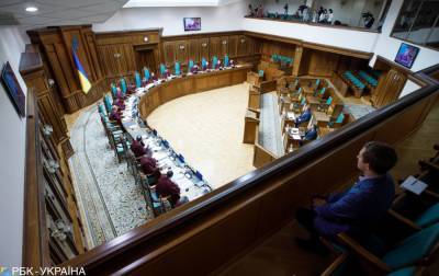 Конституционность пропорциональной избирательной системы: КСУ начал рассмотрение дела