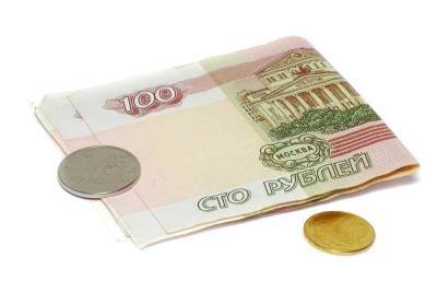 Центробанк рассказал о новом дизайне 100-рублевой купюры