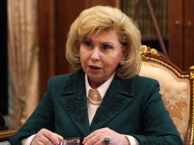 Висит как вериги: Москалькова предложила снять судимость с людей за нетяжкие преступления