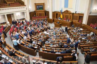 Сегодня Рада может назначить министрами Ляшко, Кубракова и Любченко, - повестка дня ВР