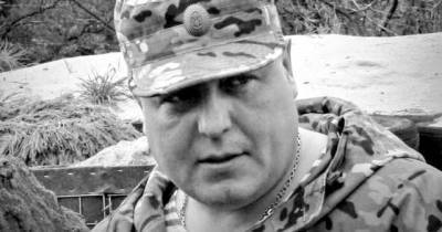 Год назад на фронте погиб Герой Украины, командир батальона "Луганск-1" Сергей Губанов, - Аваков
