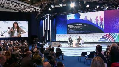 На международном онкологическом форуме в Москве обсуждают современные методы диагностики и лечения рака