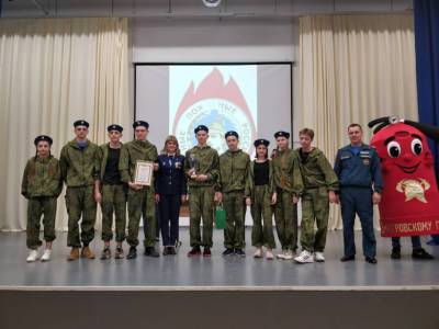 Юные пожарные из Чехова заняли второе место на областных соревнованиях