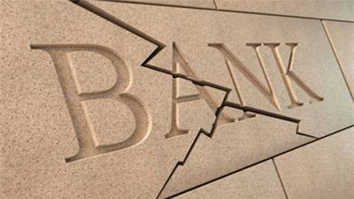 Рада приняла за основу законопроект о выводе банков с рынка