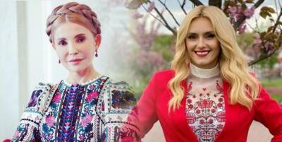 День вышиванки в Украине - как праздник отмечают украинские звезды и политики - фото - ТЕЛЕГРАФ