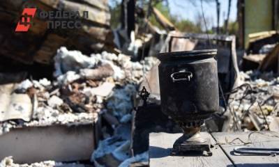Кто оплатит ущерб пострадавшим от пожара на пилораме в Екатеринбурге: «Взыскивать не с кого»