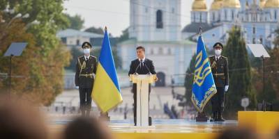 Зеленский рассказал, как будет праздноваться День независимости Украины - ТЕЛЕГРАФ