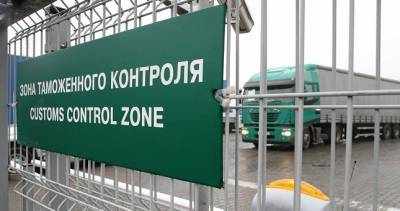 Между Россией и Таджикистаном заработал упрощенный таможенный коридор