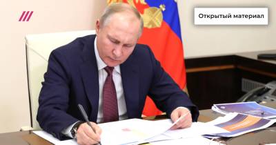 «Безопасность в обмен на пассивность»: Сергей Пархоменко о том, как рушится новый договор Путина с населением