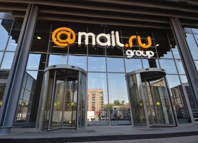 В работе почтового сервиса Mail.ru 20 мая 2021 года зафиксирован сбой