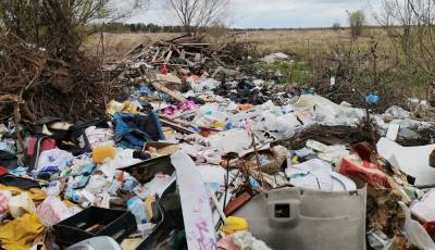 Под Тверью ликвидировали несанкционированную свалку