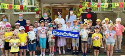 Дети Красногорска призывают водителей сбавить скорость в жилых микрорайонах