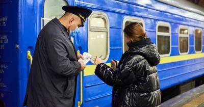 "Укрзализныця" открыла пассажирам доступ к онлайн-библиотеке: "Большой ассортимент"