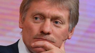 Песков оценил отказ США от введения санкций против "Северного потока —2"