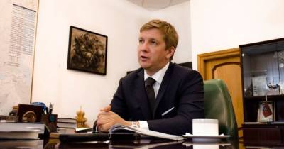 "Нафтогаз" должен наполнять бюджет ": Зеленский прокомментировал увольнение Коболева
