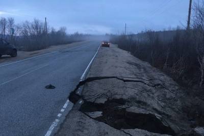 Провал грунта на дороге в Североморск-3 оперативно ликвидирован