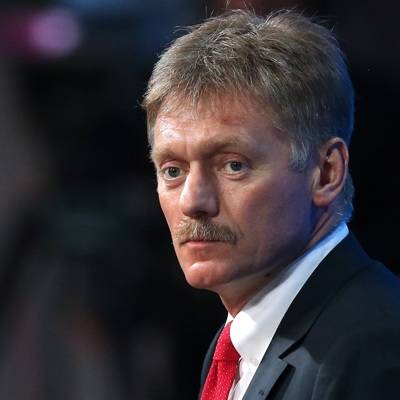 В Кремле позитивно оценивают итоги переговоров Лаврова с Блинкеном