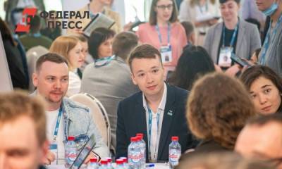 В Москве собрались лидеры интернет-коммуникаций