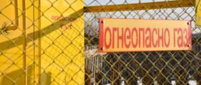На Алтае почти 11 тысяч домов попадут в программу бесплатного подключения к газу