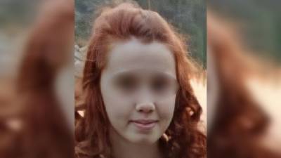 В Башкирии нашли пропавшую три дня назад 15-летнюю девочку