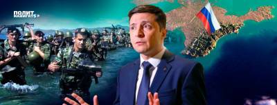 Президент Украины анонсирует «серьезный шаг в деоккупации Крыма»