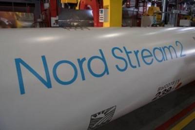 США не стали вводить санкции против Nord Stream 2 AG