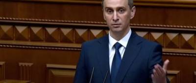 Виктор Ляшко стал новым министром здравоохранения Украины