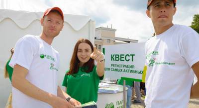 Участники "Зеленого марафона" в Чебоксарах смогут принять участие в экоквесте