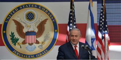 Кто станет новым послом США в Иерусалиме?