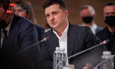 Зеленский назвал решение конфликта на Донбассе