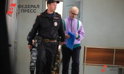 Водителя «бешеной хонды» из Екатеринбурга отправили в колонию