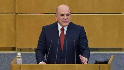 Мишустин оценил эффективность трёхстороннего соглашения по Карабаху