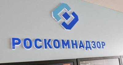 Роскомнадзор обвинил главреда красноярского канала «ТВК» в «злоупотреблении свободой СМИ»