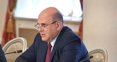 Российский премьер считает, что соглашение по Карабаху выгодно всему Южному Кавказу