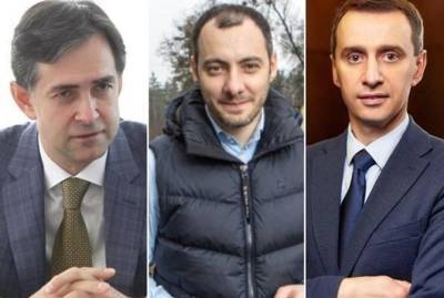 Назначены три новых министра Украины