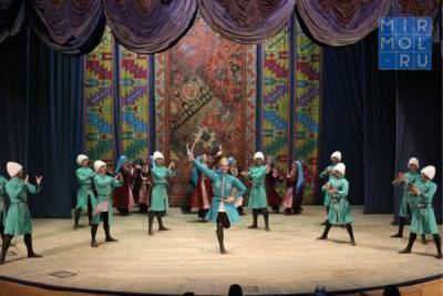 Республиканский фестиваль фольклорных и хореографических коллективов «Танец дружбы» прошел в Дагестане